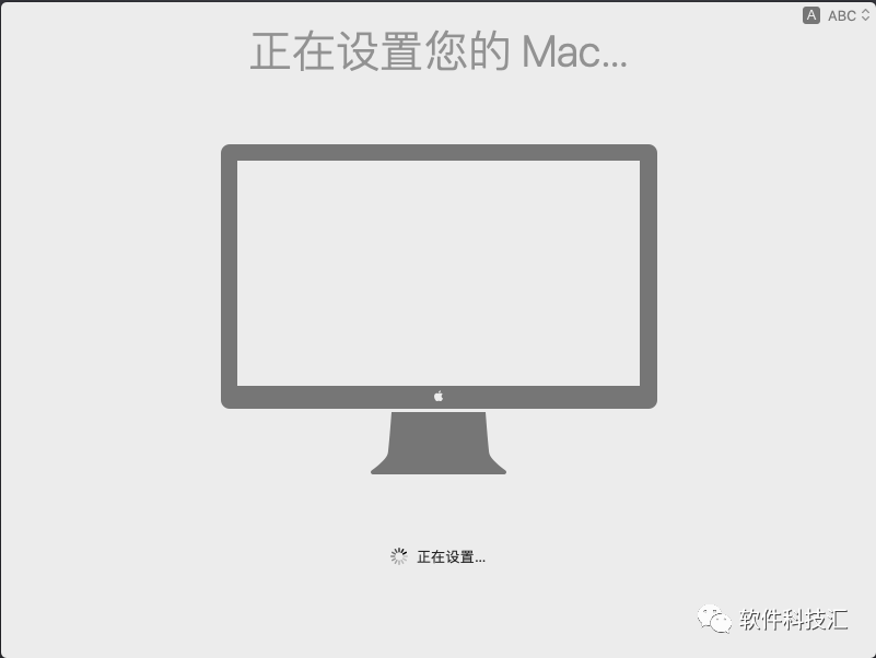 MacOS_63